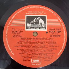 Various - When Melody Was Queen, Vol.2 (Vinyl)