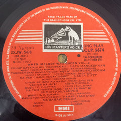 Various - When Melody Was Queen, Vol.2 (Vinyl)