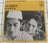 Devika Rani, Ashok Kumar - Achhut Kanya (45-RPM)
