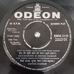 Devika Rani, Ashok Kumar - Achhut Kanya (45-RPM)