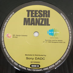 R. D. Burman - Teesri Manzil (Vinyl)