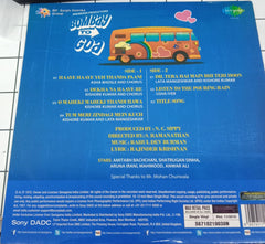 R. D. Burman, Rajinder Krishan - Bombay To Goa (Vinyl)