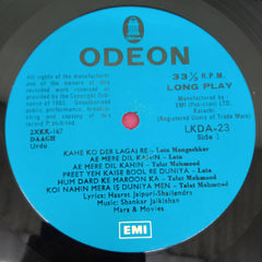 Shankar-Jaikishan / Naushad - Hit Songs Of Yesterday - Daagh / Uran Khatola (Vinyl)