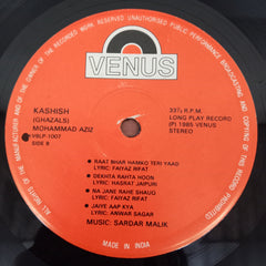 Mohamed Aziz - Kashish (Ghazals) (Vinyl)