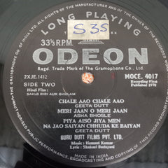 Hemant Kumar, Shakeel Badayuni - Sahib Bibi Aur Ghulam (Vinyl)