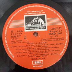 Ghulam Ali - Jashn-E-Bahar (Vinyl)