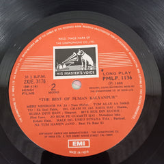 Suman Kalyanpur - Best Of Suman Kalyanpur (Vinyl)