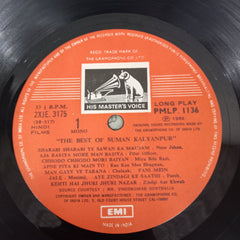 Suman Kalyanpur - Best Of Suman Kalyanpur (Vinyl)