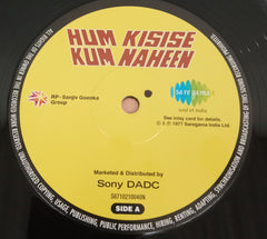 R. D. Burman, Majrooh Sultanpuri - Hum Kisise Kum Naheen (Vinyl)
