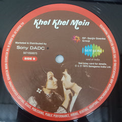 R. D. Burman, Gulshan Bawra - Khel Khel Mein (Vinyl)