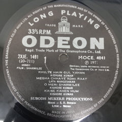 S. D. Burman - Sharmilee (Vinyl)