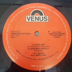 Bappi Lahiri - Gunahon Ka Faisla (Vinyl)