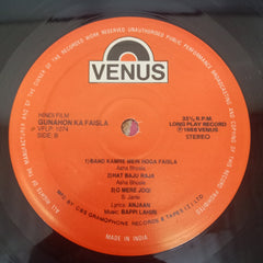 Bappi Lahiri - Gunahon Ka Faisla (Vinyl)