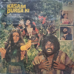 Sonik-Omi - Kasam Durga Ki (With Dialogue) (Vinyl)