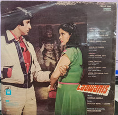Kalyanji-Anandji, Prakash Mehra, Anjaan - Laawaris (Vinyl)