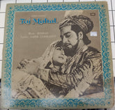 Roshan - Taj Mahal (Vinyl)