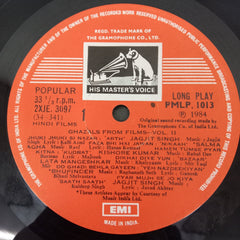 Various - Ghazals From Films (Vinyl)