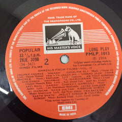 Various - Ghazals From Films (Vinyl)