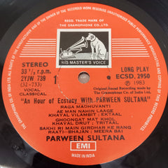 Parween Sultana - An Hour Of Ecstasy With (Vinyl)