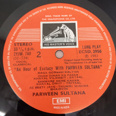 Parween Sultana - An Hour Of Ecstasy With (Vinyl)