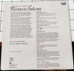Parween Sultana - An Hour Of Ecstasy With (Vinyl)