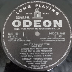 Lamikant Pyarelal - Aap Aye Bahaar Ayee (Vinyl)