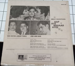 Lamikant Pyarelal - Aap Aye Bahaar Ayee (Vinyl)