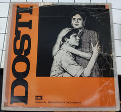 Lamikant Pyarelal - Dosti (Vinyl)