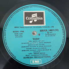 Lamikant Pyarelal - Dildaar (With Dialogues) (Vinyl)