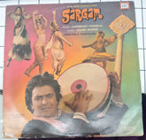 Laxmikant-Pyarelal - Sargam (Vinyl)