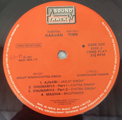 Jagjit & Chitra Singh - Raavan (Vinyl)