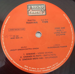 Jagjit & Chitra Singh - Raavan (Vinyl)