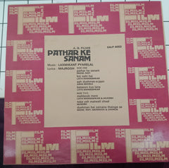 Laxmikant-Pyarelal - Pathar Ke Sanam (Vinyl)