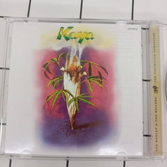 Bob Marley - Bob Marley & The Wailers (CD)