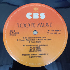 Govind Prasad Jaipurwale and Dilraj Kaur - Toote Sapne (Vinyl)