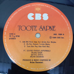 Govind Prasad Jaipurwale and Dilraj Kaur - Toote Sapne (Vinyl)