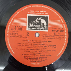 Shankar-Jaikishan - Love Marriage (Vinyl)