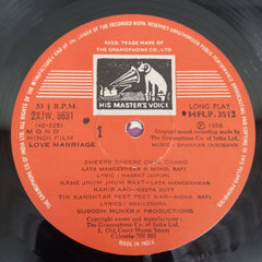 Shankar-Jaikishan - Love Marriage (Vinyl)