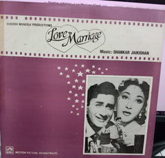 Shankar-Jaikishan - Love Marriage (Vinyl)