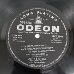 Madan Mohan - Jahan Ara (Vinyl)