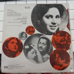 R.D.Burman - Aandhi (Vinyl)