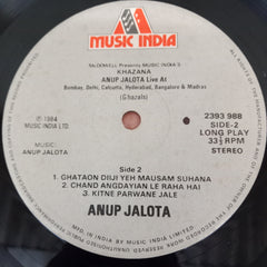 Anup Jalota - Khazana (Vinyl)