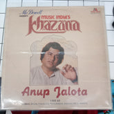 Anup Jalota - Khazana (Vinyl)
