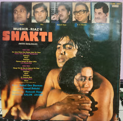R. D. Burman, Anand Bakshi - Shakti (With Dialogue) (Vinyl)