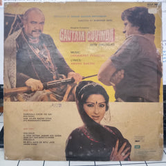 Laxmikant-Pyarelal, Anand Bakshi - Gautam Govinda (With Dialogues) (Vinyl)