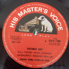 Bismillah Khan - Shehnai Nawaz Bismillah Khan (Vinyl)