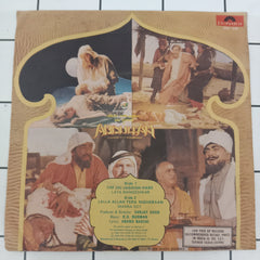 R.D.Burman - Abdullah (45-RPM)