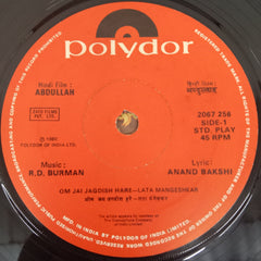 R.D.Burman - Abdullah (45-RPM)