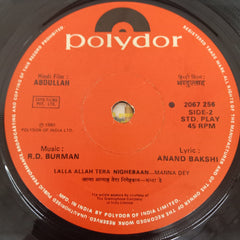 R.D.Burman - Abdullah (45-RPM)
