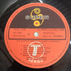 R.D.Burman - Dacait (Vinyl)